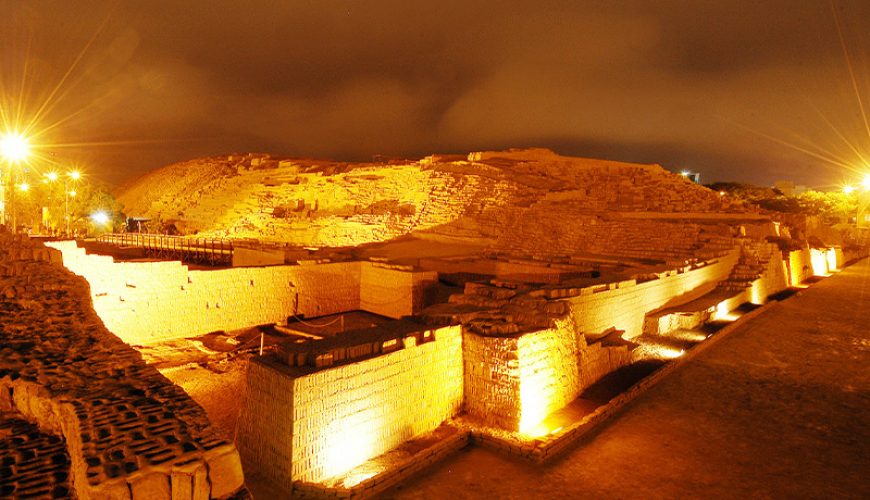 Huaca Pucllana – Recorrido Virtual
